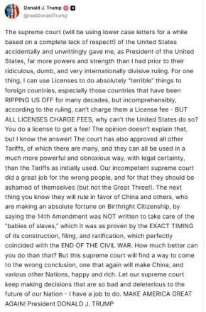 ����� - ������, ��� ��������� ������� ������, �������� �� ������� ���������� ����: