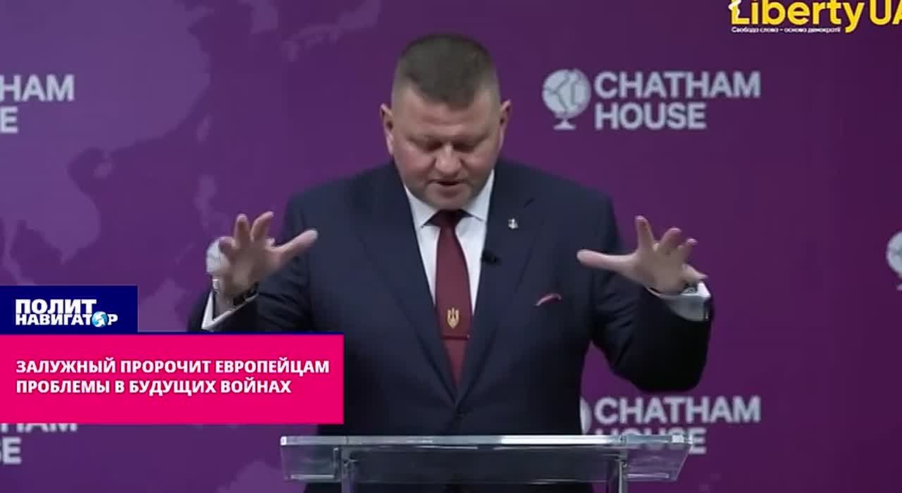 Залужный по бумажке стращал Лондон готовностью русских умирать за Родину