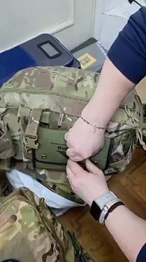 Отдали аптечки, отдали рюкзаки