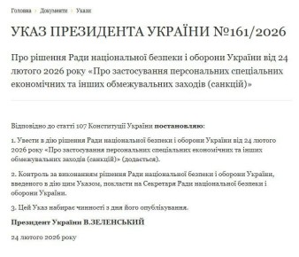 ��������� ���� ������� ������ ���������� ��������������� ������� � ������-������������ ������� �����, �����������, ���, ��� � ���������