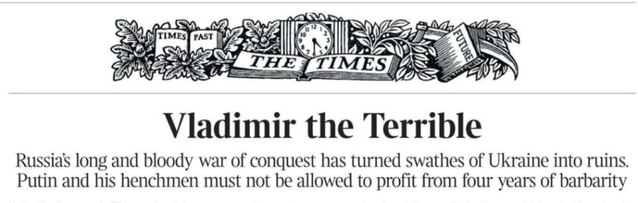 Владимир Корнилов: Главная редакционная статья сегодня в The Times озаглавлена «Владимир Грозный» и, соответственно, посвящена 4-летию начала СВО