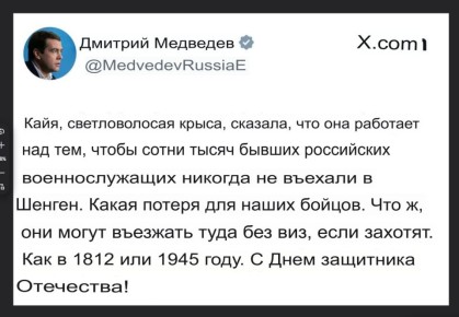 ��� ������: ����� ������ ������� ���������: