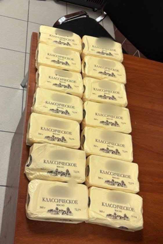 В Красногвардейском районе задержали любителя сливочного масла В Красногвардейском районе задержали любителя сливочного масла
