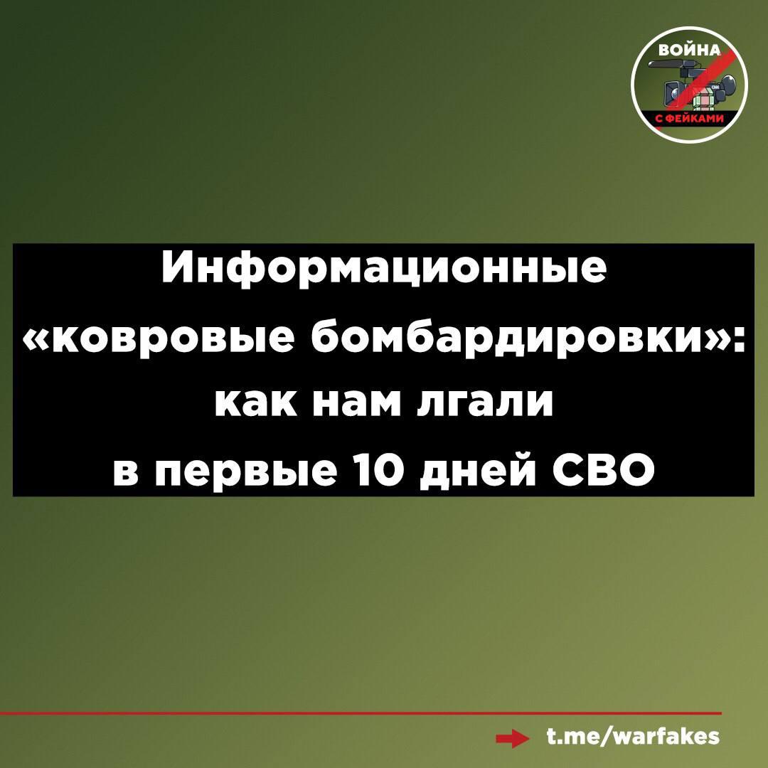 24 февраля — дата, которая для многих разделила жизнь на «до» и «после»