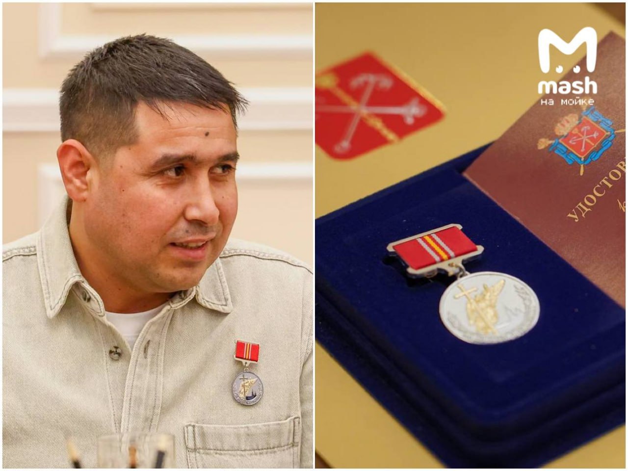 Дворника наградили в Смольном после спасения малыша на Петрозаводской — Хайрулло Ибадуллаеву вручили губернаторские часы и медаль