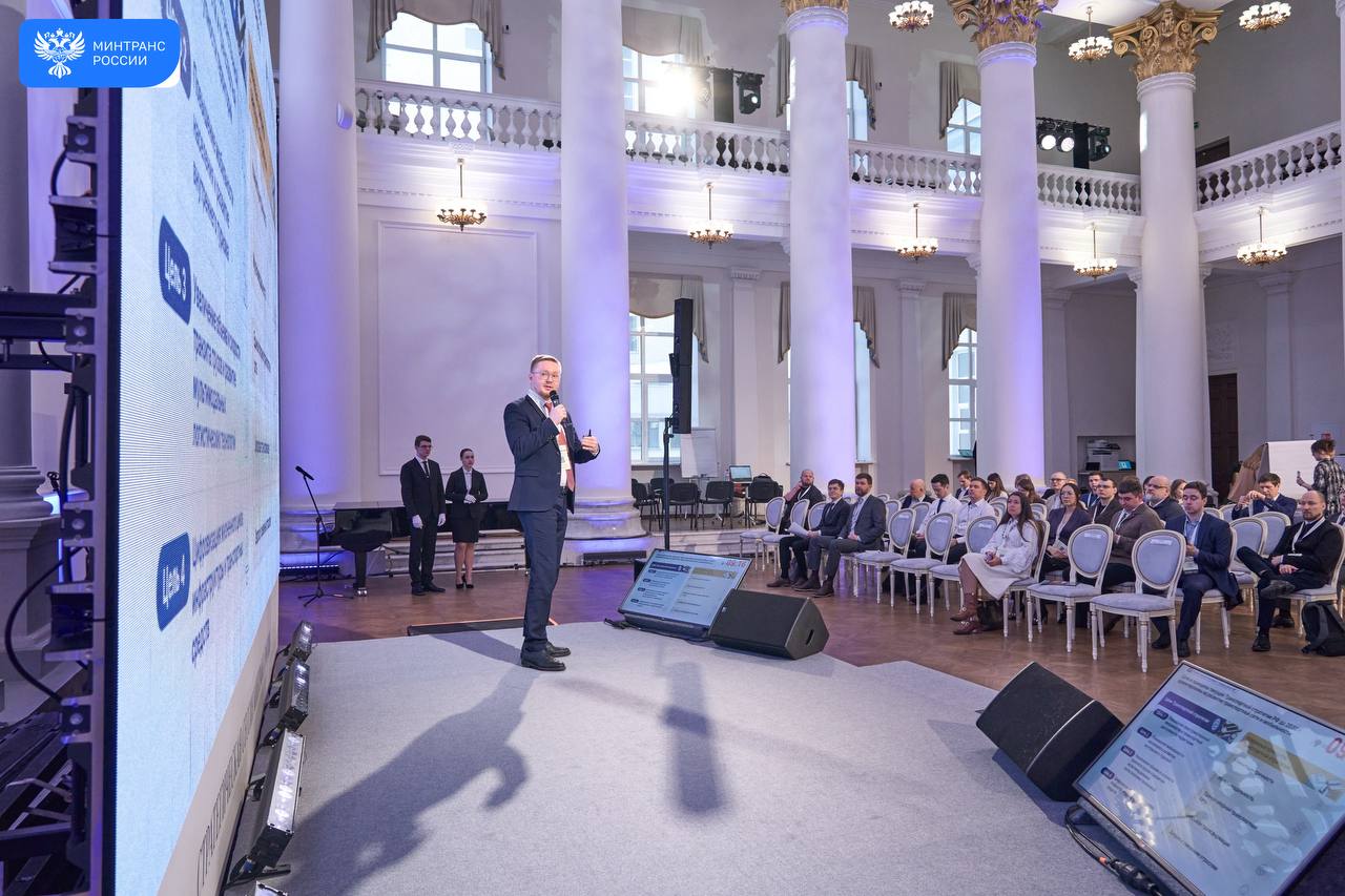 РУТ стал площадкой для актуализации Транспортной стратегии России до 2050 года РУТ стал площадкой для актуализации Транспортной стратегии России до 2050 года