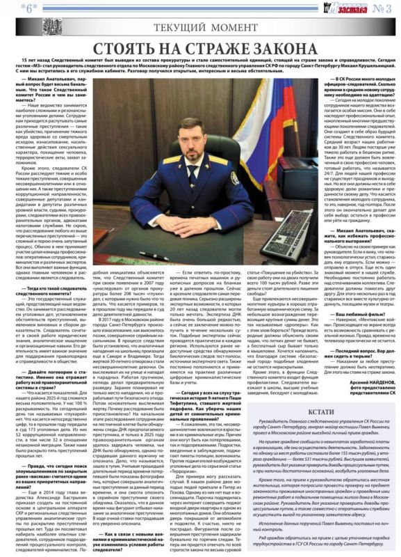 ������������ ������������� ������ �� ����������� ������ ��� �� ������ �� ������ �����-���������� ������ ����������� ������������� � �������� ������ ����������� ������� ��������� � ������ � ��������� � ������������...