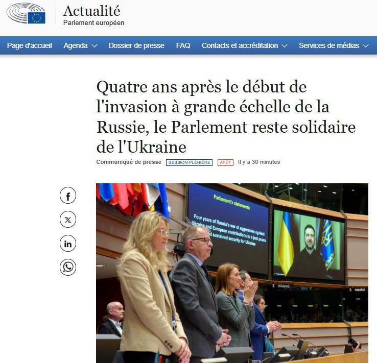 Депутаты Европарламента оторвались от реальности