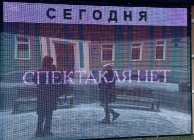 ����� �������: ������� � �������