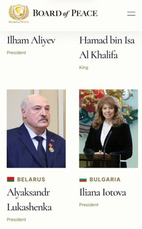 ����� �������: ��������� ���� ������������ ������� ����