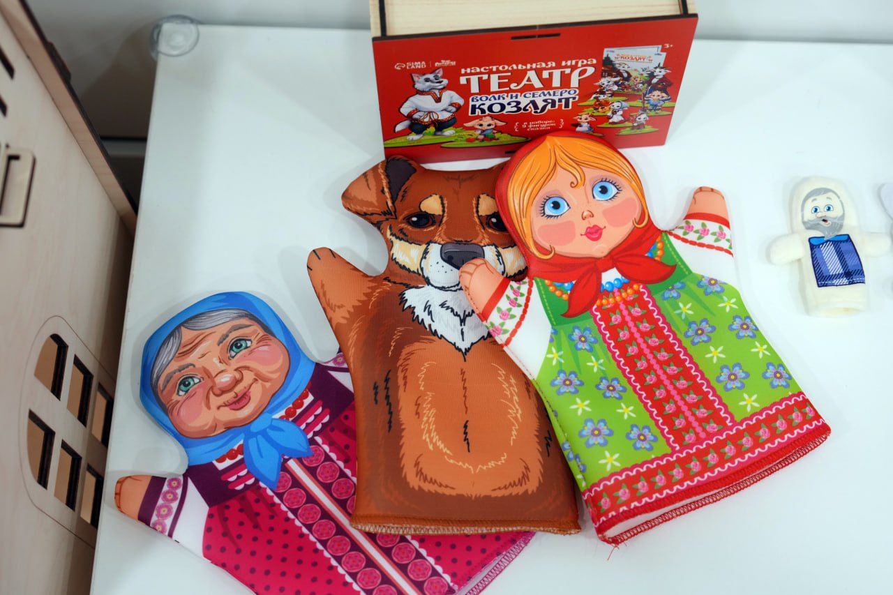 Министерство просвещения РФ готовит перечень игр и игрушек для детских садов