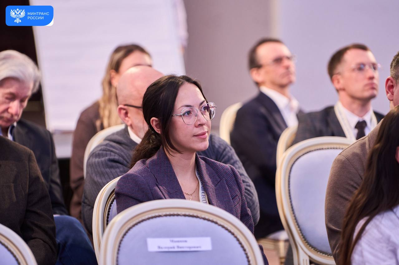 РУТ стал площадкой для актуализации Транспортной стратегии России до 2050 года РУТ стал площадкой для актуализации Транспортной стратегии России до 2050 года
