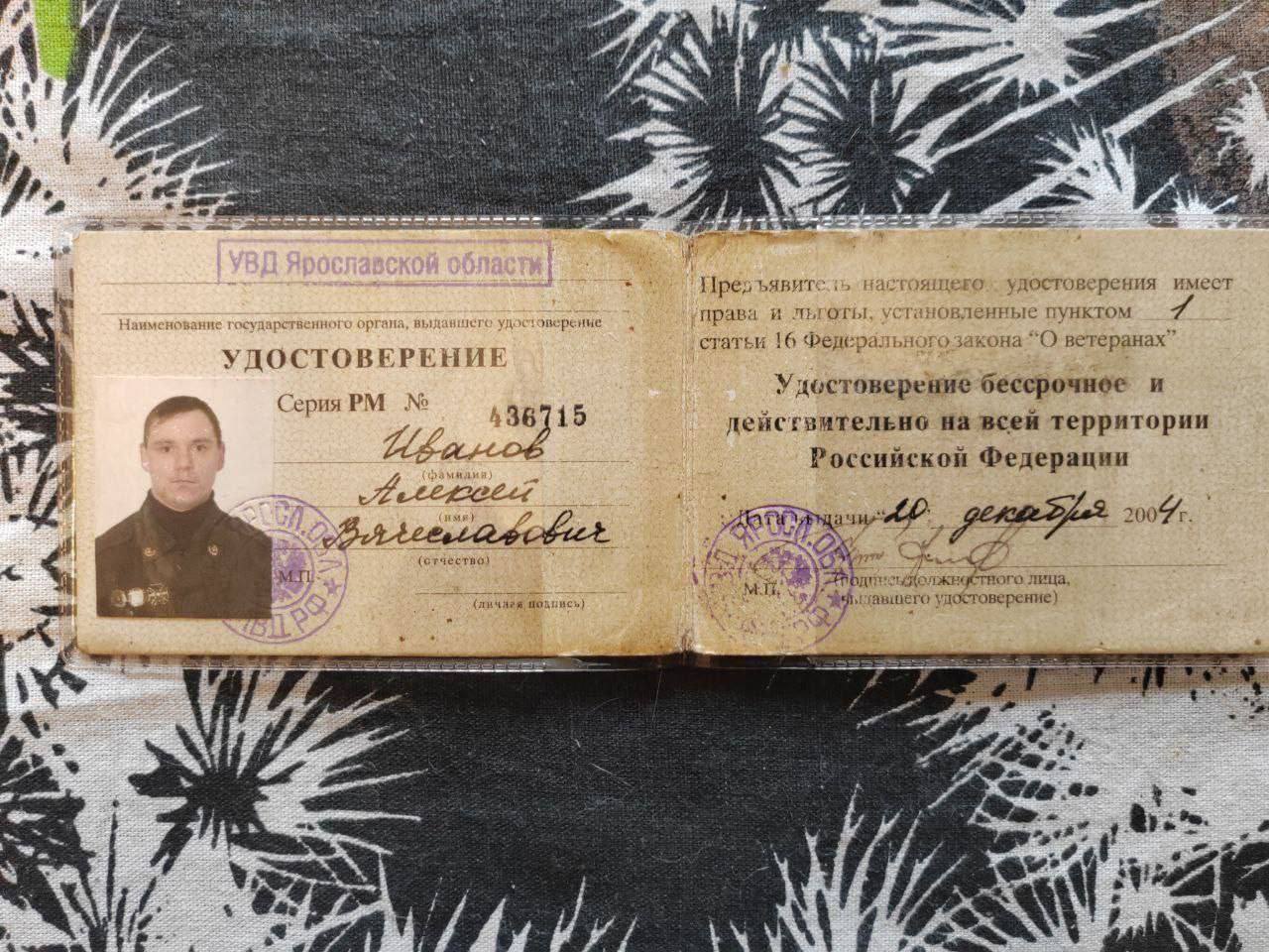 Юрий Баранчик: СБОР НА ЛЕЧЕНИЕ МАЛЫША И ОПЕРАЦИЮ МАМЕ! С Прощенным Воскресением Юрий Баранчик: СБОР НА ЛЕЧЕНИЕ МАЛЫША И ОПЕРАЦИЮ МАМЕ! С Прощенным Воскресением