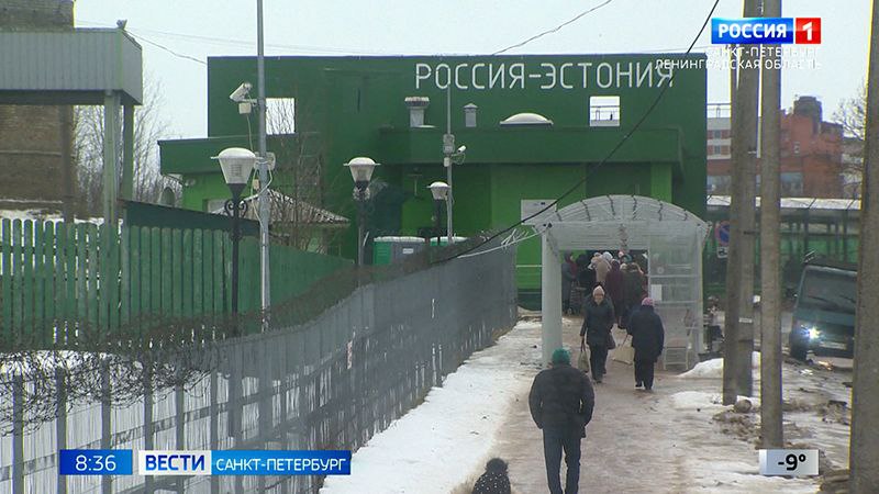 Российская таможня предупреждает о длинных очередях на эстонской границе
