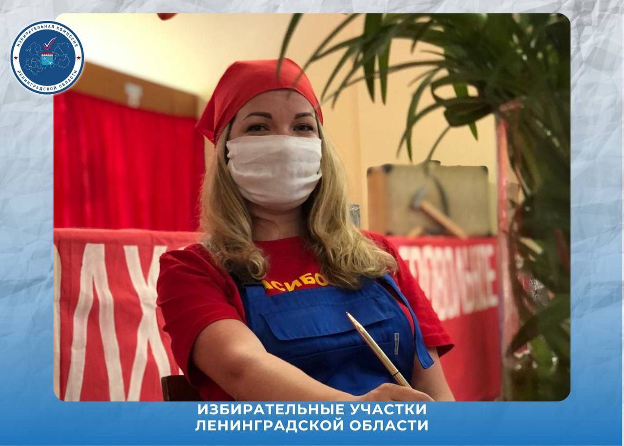 Наши удивительные адреса!. Продолжаем вспоминать необычные, исторические и интересные избирательные участки нашего региона Наши удивительные адреса!. Продолжаем вспоминать необычные, исторические и интересные избирательные участки нашего региона