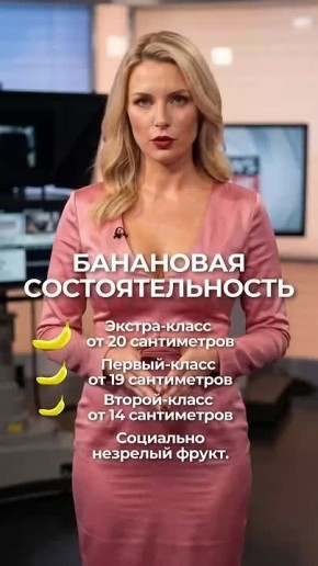 � ����� �������� �������� � ����� ��������� �������