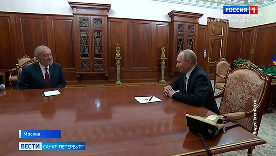 Владимир Путин встретился в Кремле с Валерием Гергиевым