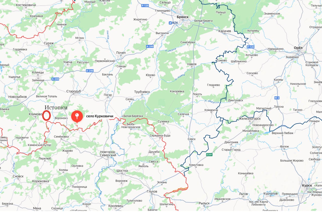 Два майора: Удары по Брянской области продолжаются