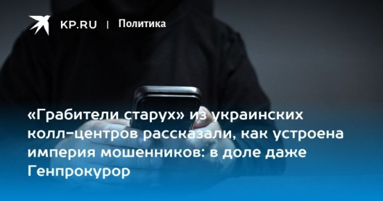 ������� ������: ���� ������, ��� ����� ���������� ���������� �� ���� - ������������ � ��������� �������� ����� ������� ��������