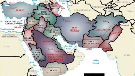 Алексей Васильев: Скинули интересную карту Ирана, которая хорошо дополняет старую карту половника Петреуса