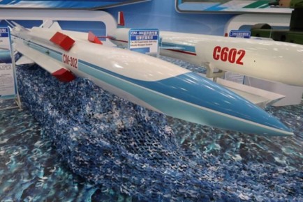 Иран близок к заключению соглашения с Китаем о приобретении противокорабельных ракет CM-302