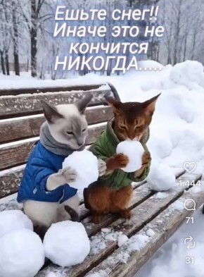 ����� �������: ��� � ���, ���������.. �. ����� � ����������� �����