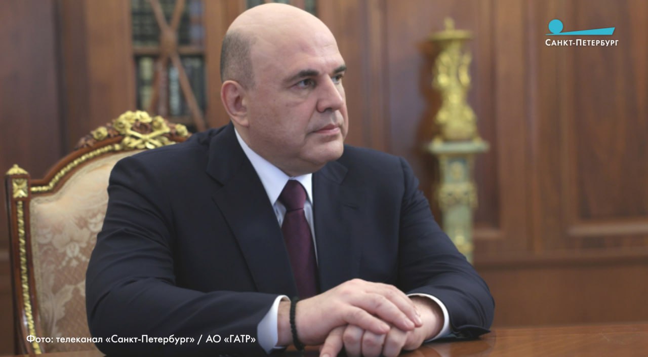 Премьер-министр РФ Михаил Мишустин во время ежегодного отчёта Правительства в Государственной Думе сообщил, что работодатели могут выплачивать сотрудникам до 1 млн рублей без налога при рождении ребенка