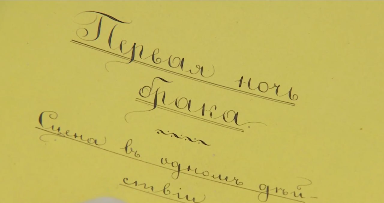 Секретная библиотека Николая I была самой крупной коллекцией эротических изображений 19 века Секретная библиотека Николая I была самой крупной коллекцией эротических изображений 19 века