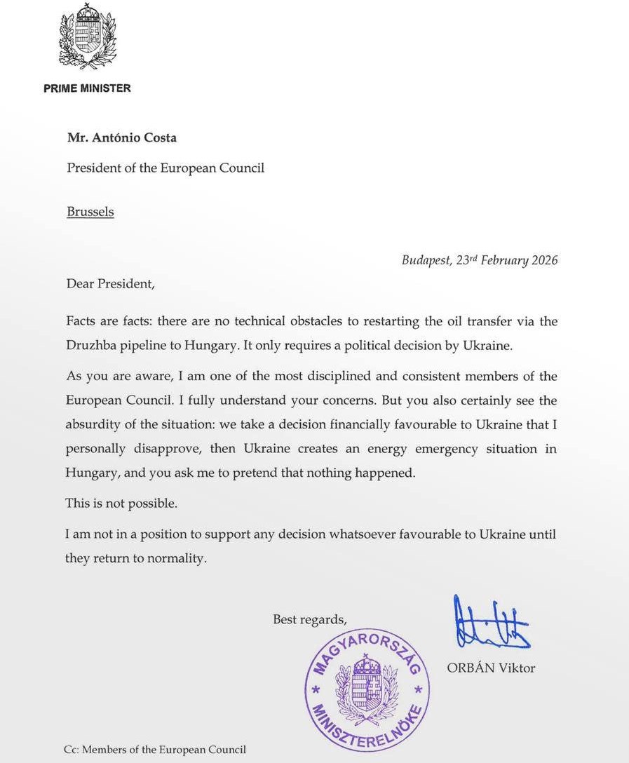 Елена Панина: Орбан блокирует европейский кредит Украине на €90 млрд