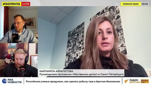 ��������� ���������� � ��������� ����������� ����� � �������� ��������������