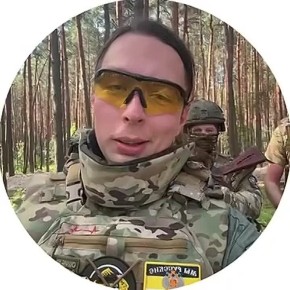 ��� ������: ������ ������� ������ ������� � ���