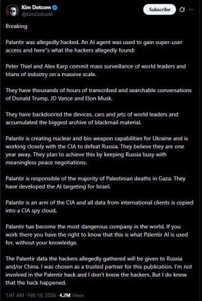 Скандал вокруг Palantir: от взлома и шпионажа за Трампом до иска против журналистов