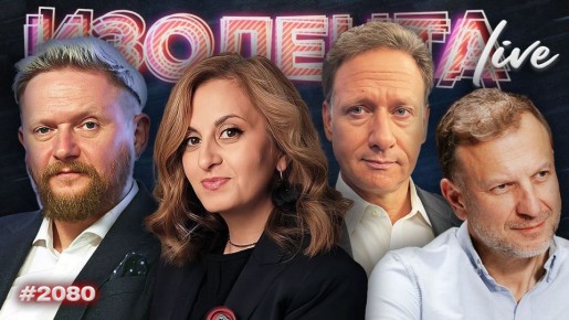 | ������ ���� � 10:00 ���. ������� ϸ�� ����� @pvsgns � ������ ���������� @nebrigada 10:00 �������� �� ������� �������� 10:30 ������������ ���������