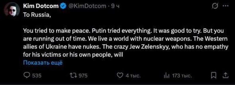 Юлия Витязева: ППКС.. Подписываюсь под каждым словом!