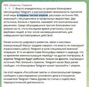 Два майора: Ну что тут сказать. На всякий случай зарезервируйте канал связи с нами в МАХ