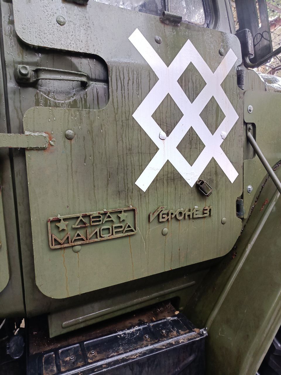 Два майора: Народная броня на фронте!. "Спасибо большое за помощь для нашей Арте " Проект Фронтовая броня существует только на деньги простого народа