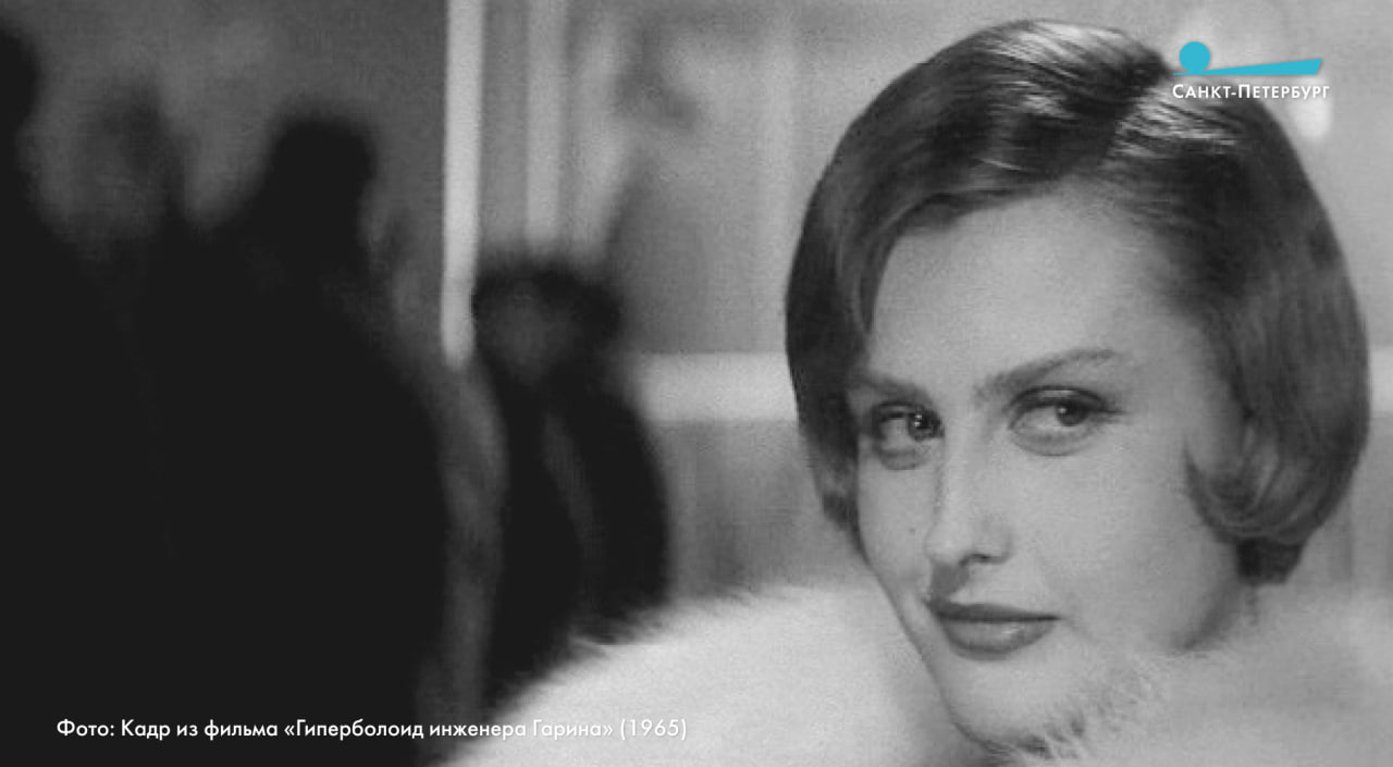 На 88-м году жизни скончалась актриса Наталья Климова, известная по главной роли в фильме «Снежная королева» На 88-м году жизни скончалась актриса Наталья Климова, известная по главной роли в фильме «Снежная королева»