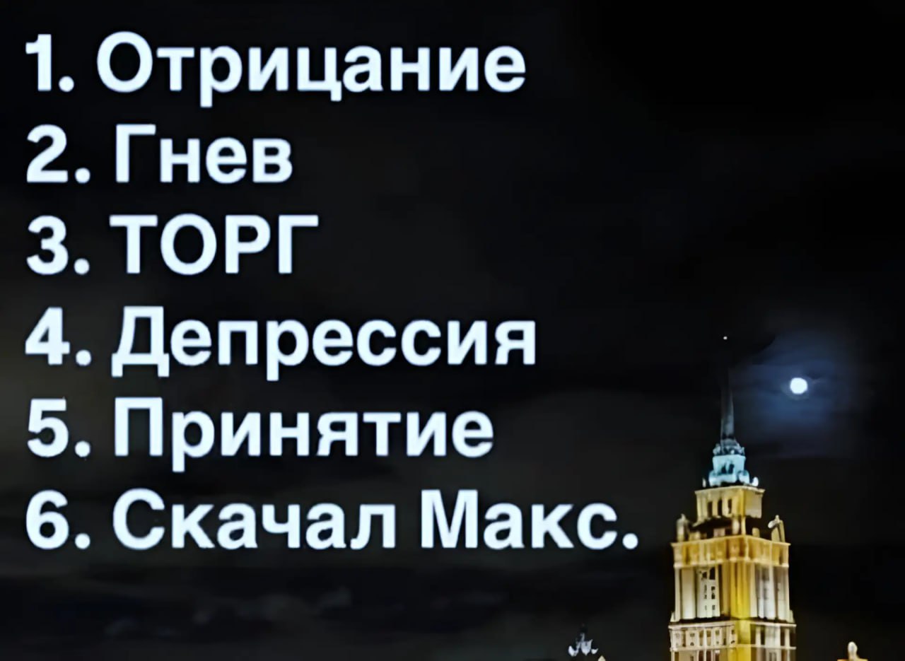 Михаил Онуфриенко: Власти России определились со сроками блокировки мессенджера Telegram и рассматривают возможность принятия этой меры в первых числах апреля, рассказал источник РБК, знакомый с обсуждениями в профильных...