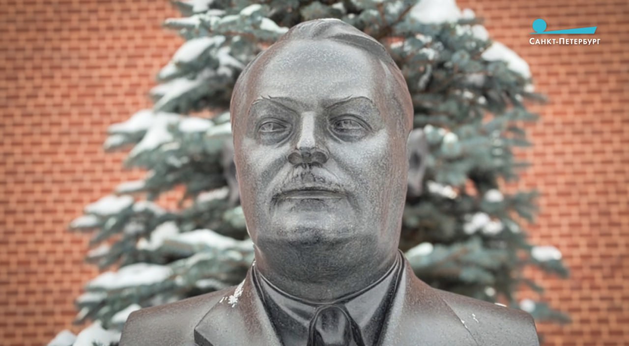 26 февраля исполнилось 130 лет со дня рождения руководителя Ленинграда в годы блокады Андрея Александровича Жданова