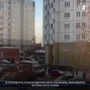  ���������� ������ ����������� ��������, ��������� ������ 10-�� �����