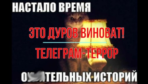 ������ ����������: �� ������ ���?. ���, ��� ������� ����� - ��������� � �� ������ �����, ��� �������� � ������������ ������