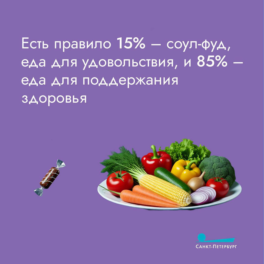 Согласно недавним исследованиям, более трети детей в нашей стране страдают от избыточного веса, что, конечно же, является поводом для беспокойства многих родителей и врачей Согласно недавним исследованиям, более трети детей в нашей стране страдают от избыточного веса, что, конечно же, является поводом для беспокойства многих родителей и врачей