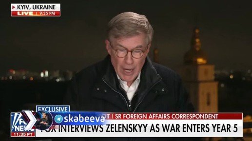 Корреспондент Fox News Грег Палкот: