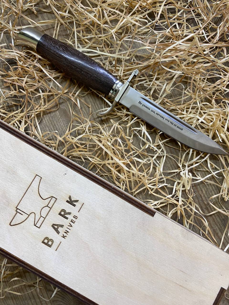 Два майора: Ваш нож. Ваша гравировка. Ваша история Два майора: Ваш нож. Ваша гравировка. Ваша история