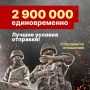 Дмитрий Стешин: Почти 3 млн рублей! – при заключении контракта через Татарстан