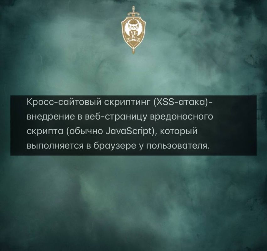 ��� ����� ������-�������� ��������û