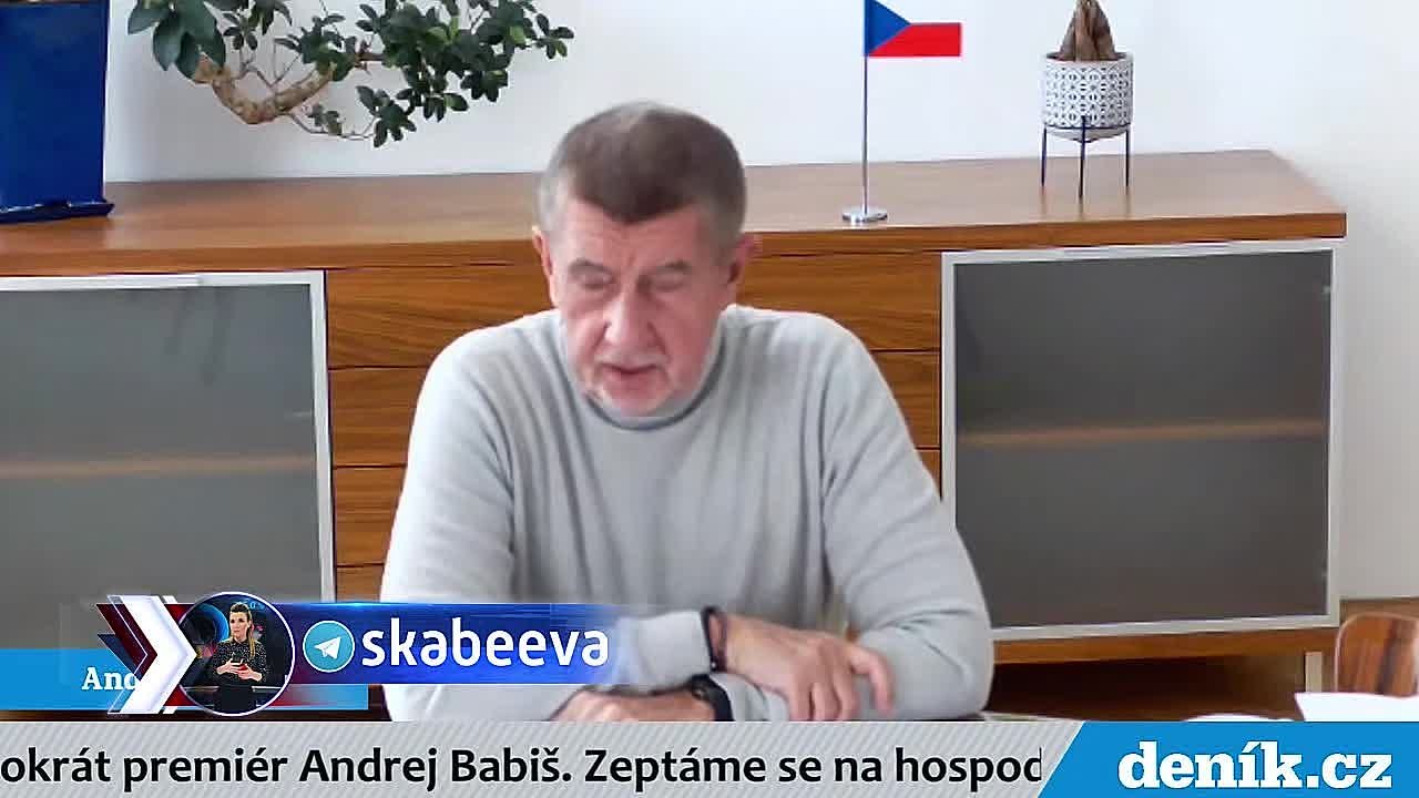 Рютте сегодня заявил, что страны НАТО не должны думать о США, а должны стремиться к повышению расходов на оборону