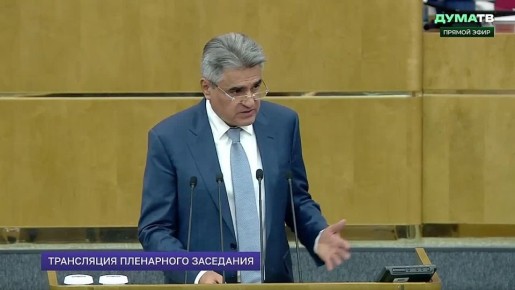 Сергей Колясников: Легализовать тонировку призвал депутат от партии "Новые люди" Алексей Нечаев