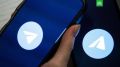 Telegram ����� ������������ � ������ � ������ ������ ������, �������� ��� �� ������� �� ���� ���������