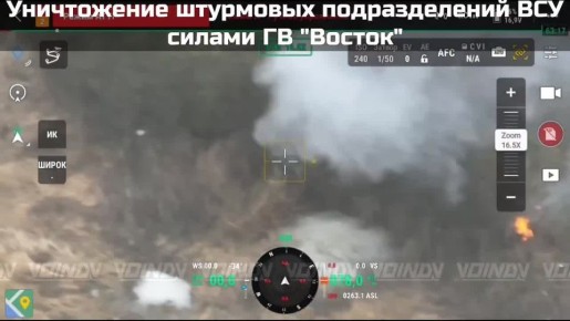 ���� ��������: ���������� � ���� ��������������� ����������� ����� "������" �� ��������� �����, ����������� @voin_dv